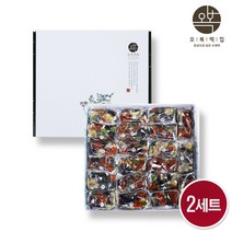 오복떡집 모듬 영양찰떡 선물세트 국산 찹쌀떡 완두배기 호박꼬지 밤 콩 찰떡 수제 영양떡 모듬떡 답례떡 개별포장 아침대용 식사대용 영양간식 떡 세트, 2세트