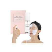 트리플 3색 쉐딩 + 쉐딩브러쉬, 턴오버 녹는 콜라겐 멜팅패치 1세트(3회분) + 콜라겐