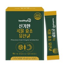 신기한 곡물 효소 유산균 곡물발효 발효효소 건강한 다이어트, 90g x 3박스 (윤유모아)