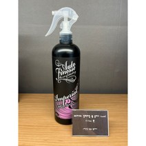 오토피네스 임페리얼 휠 클리너 500ml