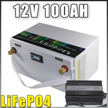 전기 자전거 배터리 수리 리필 교체 개조 12v 100ah 200ah lifepo4 방수, 12v200ah 블루투스