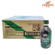 쟈뎅 까페리얼 아메리카노 헤이즐넛 라벨, 20개, 400ml