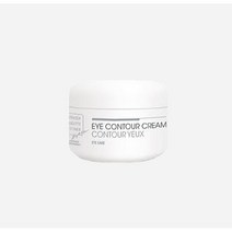 엠베카 아이 컨투어 크림(고농축)