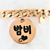 서은이네 애견이름표 강아지목걸이 고양이목걸이 인식표 9미리폭 써지컬스틸체인목줄+원형과 이쁜 하트(귀여운하트추가)+투명코팅, 써지컬원형블루S, 로즈골드