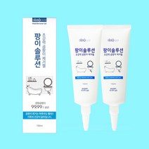 압소크린 검정 곰팡이 제거제, 2개