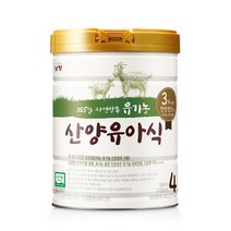 남양 산양분유 4단계 유기농 유아식 800g 1캔, 1개