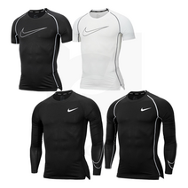 나이키 프로 드라이핏 반팔 긴팔 탑 (선택형)