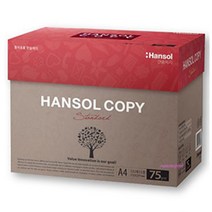 MMSc_복사용지A4 75g a4용지 1box2500매 에이포 한솔klm759