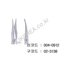 의료용 수술가위 안과 Eye Scissors 쌍커풀테이프 퍼프 아이메이크업 콧털제거 기타소품 브러쉬 속눈썹
