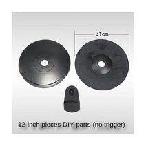 교육 전자 드럼 키트 부품 프로 음악 장비 세트 페달 심벌즈 액세서리 표준 schlagzug 용품, Round Cymbal Parts