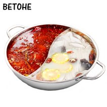 반반냄비 훠궈냄비 꼬치어묵냄비BETOHE 30cm 스테인레스 스틸 냄비 샤브샤브 듀얼 사이트 인덕션 가스 스토, 한개옵션0