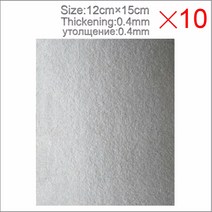 10점/대량 양질의 전자레인지 수리 부품 150 x 120mm 운모판 그랜스미의 송하 LG 등 전자레인지, default, 1개