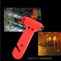 YUY610681[CL]비상탈출 망치 차량망치 비상망치 구명해머