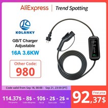 모바일 3.6KW GBT EV 충전기 월박스 조정 및 타이머 충전 중국 표준 전기차 하이브리드 자동차 케이블 5M 694770, 11KW 694770