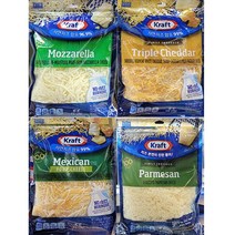 Kraft 크래프트 슈레드치즈 (모짜렐라 트리플 체다 멕시칸 파마산 / 4종 택1) / 미국, 모짜렐라