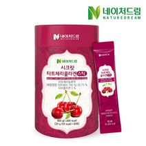 기획특가 - 네이처드림 시크릿 타트체리 콜라겐 젤리스틱 30포 1박스/간편섭취 타트체리 100% 콜라겐 젤리, 20g 30포