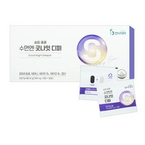 수면엔 굿나잇 디퍼 2정30포 비타민 엽산함유 비타민B 면역력강화 테아닌 스트레스케어 건강기능식품 식약처기능성인정, 1정700mg