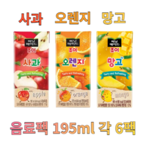 미닛메이드 드링크팩 음료팩 세트 모음, 미닛메이드 조이 195ml 오렌지 망고 사과 각6팩
