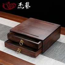 최상급 보이차 최상품 월광미인 차 지유명차 운남특급 전운고차 명차 운남진피보이차 묵은, N