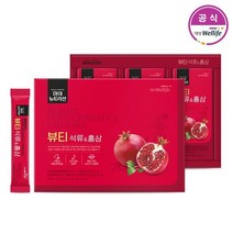 [대상웰라이프] 마이뉴트리션 뷰티석류&홍삼 30포 1박스, 상세 설명 참조, 상세 설명 참조