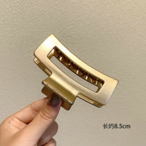 그랩 클립 대형 목욕 스크럽 헤어 클립 샤크 클립 백 헤드 헤어 액세서리 여성용 머리핀 헤어 액세서리