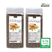 유기농 발아 흑보리 800g 2통 총1.6kg 잡곡 효소, 단품, 2개