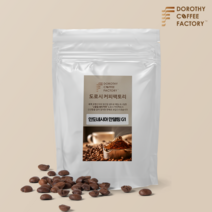 도로시커피팩토리 인도네시아 만델링 G1 원두커피 1kg 갓볶은원두커피, 중간 - 더치/에어로프레스