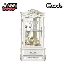 GJ 클라라 엔틱 1350 장식장 유리장 진열장 원목 가구, 화이트