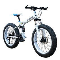 광폭자전거 산악 MTB 광폭타이어 7단 20인치 자전거, 21단, 26인치, 블랙
