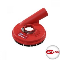 계양 그라인더 집진 흡입 커버 KDH-125