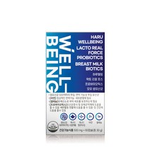 하루웰빙 락토 리얼 포스 프로바이오틱스 모유 생유산균 500mg x 60캡슐 6개월분 500억 투입 100억 보장 캐나다 직수입 유산균
