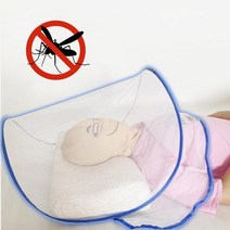 쿼카스토어 접이식 얼굴 모기장 미니 캐노피 네트망, QKS_파랑
