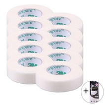 해호 쓰리엠 듀라포 면 실크 반창고 백색(소) 1538-0, 10개