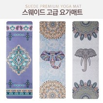 고급 요가 매트 미끄럼 방지 천연고무 운동용품, 쿠팡 인디아엘리펀트