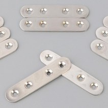 일자형 가구DIY 코너철 소형경첩 고정쇠 10P