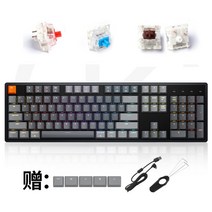 Keychron K10 블루투스 무선 아이 패드 기계식 키보드 맥 애플 적응 RGB104 키 핫 스왑 듀얼 모드 DIY 녹색 축 게임 e스포츠 사무실 전용 외부 컴퓨터 타이핑 유선, 공식 표준, K10C  합금  RGB 알루미늄 프레임 - 카다론 기, 차 샤프트