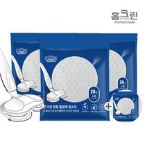 (3+1) 홈크린 원형 물걸레청소포 소형 20매 145mm 총 80매 키트형, 단일속성