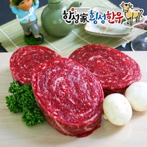 더바른식탁 한우 1+등급 불고기 300g 횡성 한우 소고기 불고기용 소 불고기용 한우 소불고기용