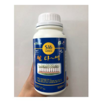 원다싹 500ml 뿌리파리 진딧물 응애 뿌리혹병 탄저병 살균 살충 모두싹, 1개
