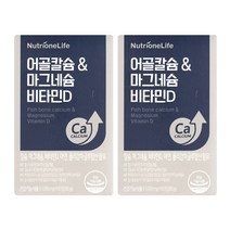 뉴트리원 어골칼슘 & 마그네슘 비타민D 60g, 2box, 60정