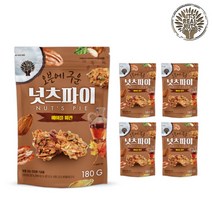메이플 코코넛 넛츠파이 피칸 180g 5봉(총 900g), 5개
