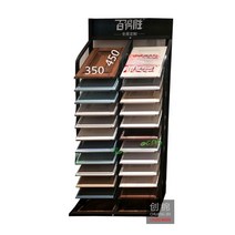 타일진열대 스탠드 이케아진열대 레트로감성 견본대 벽진열대 세트, 1.블랙1행12층폭370