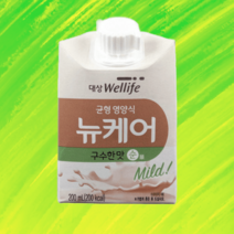 대상웰라이프 뉴케어 구수한맛 순 200ml 24팩 영양식 영양보조식 건강식 부모님