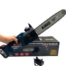 KING 킹 충전 체인톱 (MAX 4.0Ah-1개) 세트 벌목작업 가지치기 무선 전동 체인톱 JMC20V-300P, 킹 체인톱 1베터리 세트