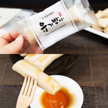 유기방아 유기농 현미가래떡 500g 건강한 아이들 간식 야식 아침식사대용 다이어트용 떡맛집 구워먹는 가래떡 개별포장