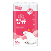 행운드림 땡큐 화장지 3겹 30롤 x 1팩 펄프는 천연펄프 빠른배송, 5개