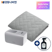 경동나비엔 온수매트 EQM565 구매만해도 사은품 증정, EQM565-QH(쿠션/퀸)