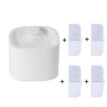 3L 애완 동물 고양이 물 분수 USB 자동 디스펜서 피더 그릇 LED 빛 스마트 개 음주, 04 No LED 4 Chip_01 3L