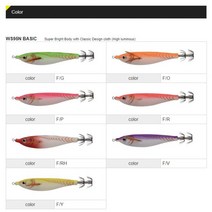 야마시타 토토슷테 TOTO SUTTE R WS95N F/V F/O F/RH F/G F/R F/Y, F/G555-431