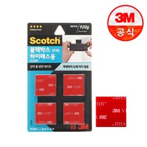 3M 자동차 블랙박스용 강력 투명양면테이프 3X3cm